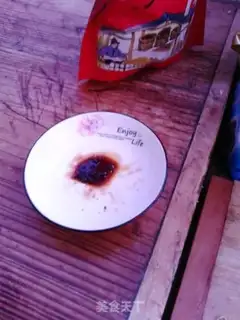 Make Roasted yogurt step 7
