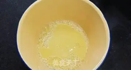 Make Flour cake step 1