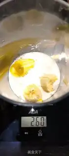 Make Banana pie step 1