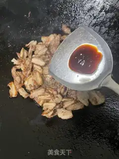 Make I