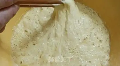 Make Flour cake step 3