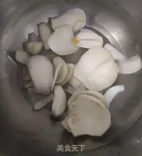 Make Chicken lilies step 2
