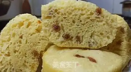 Make Flour cake step 7