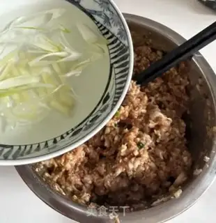Make Gold egg dumplings step 5
