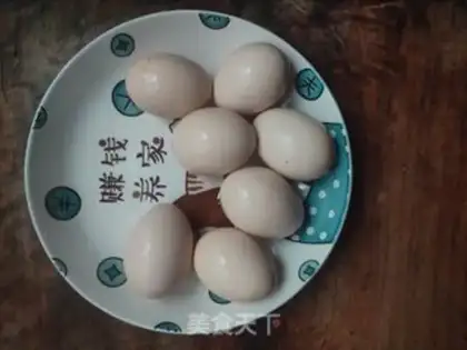 Make Steamed eggs step 0