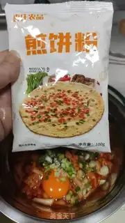 Make Pickle pancakes step 3