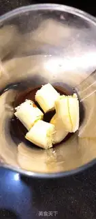 Make Chocolate banana milk step 2
