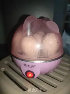 Make Steamed eggs step 2