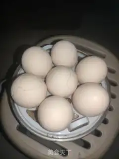 Make Steamed eggs step 3