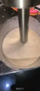 Make Chocolate banana milk step 4