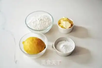 Make Fresh lemon scone step 0