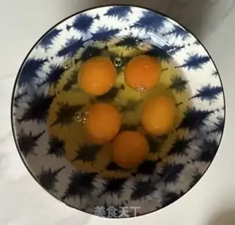 Make Gold egg dumplings step 9