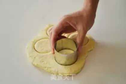 Make Fresh lemon scone step 5