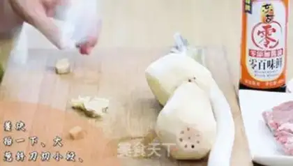 Make Souffleballs step 0