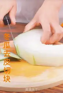 Make It