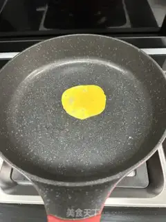 Make Gold egg dumplings step 12