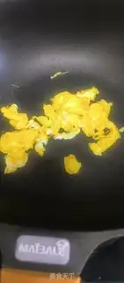Make Soccer eggs step 0