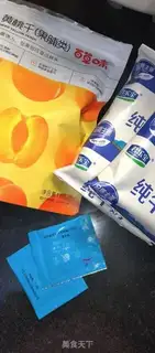 Make Peach yogurt step 0