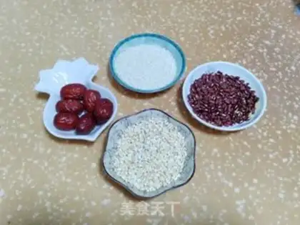 Make The rice porridge step 0