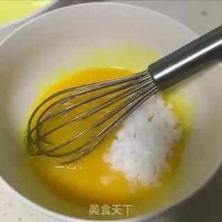 Make Push step 1