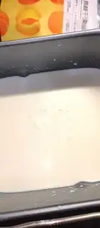 Make Peach yogurt step 1