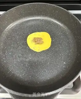 Make Gold egg dumplings step 13