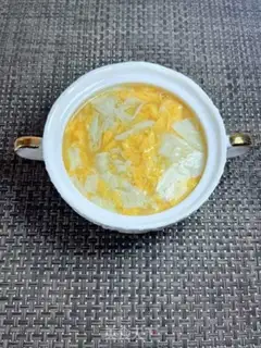 Make Roasted egg candy step 9