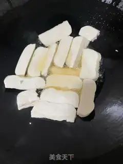 Make Garlic tofu step 2