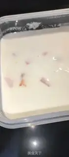Make Peach yogurt step 5