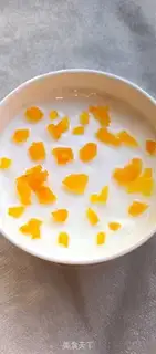 Make Peach yogurt step 6