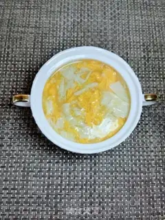 Make Roasted egg candy step 12