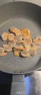 Make Celery and shrimp step 1