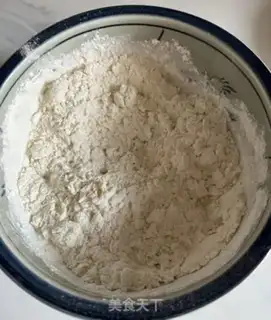 Make The traditional cuisine box step 0