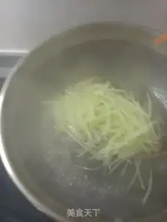 Make ♪ Little chicken fragrance ♪ step 2