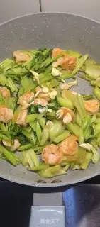 Make Celery and shrimp step 4