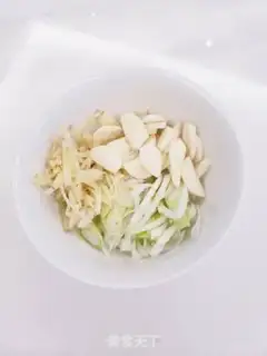 Make It