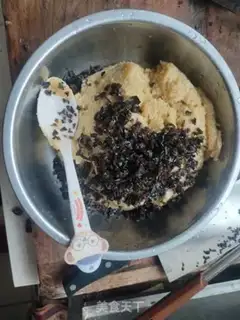 Make The dumplings step 2
