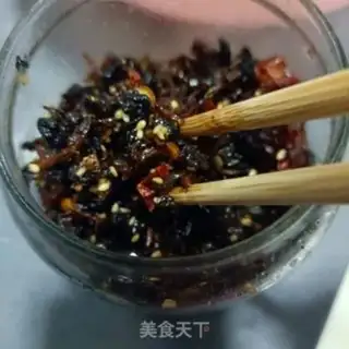 Make ♪ Little chicken fragrance ♪ step 7