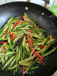 Make Cream pepper beef step 1