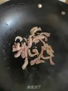Make Cream pepper beef step 4