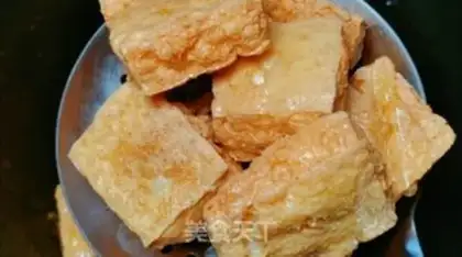 Make Slurpy tofu step 2