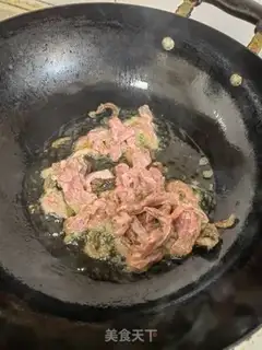 Make Cream pepper beef step 5