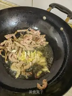 Make Cream pepper beef step 6