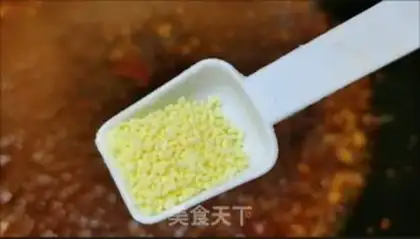 Make Slurpy tofu step 5