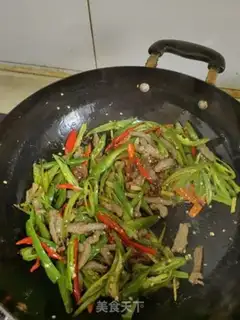 Make Cream pepper beef step 9