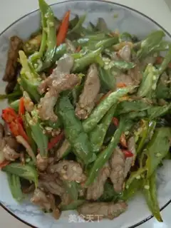 Make Cream pepper beef step 10