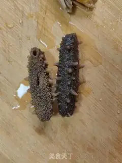Make Sea cucumber step 1