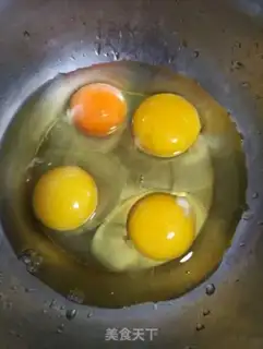 Make Yellow rice cake and egg soup step 1