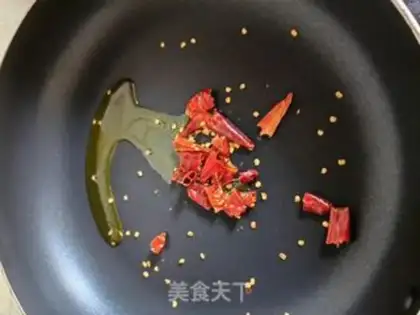 Make Hot pepper sauce step 1
