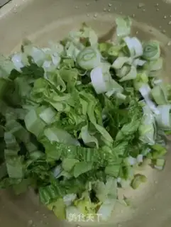 Make Yellow rice cake and egg soup step 2